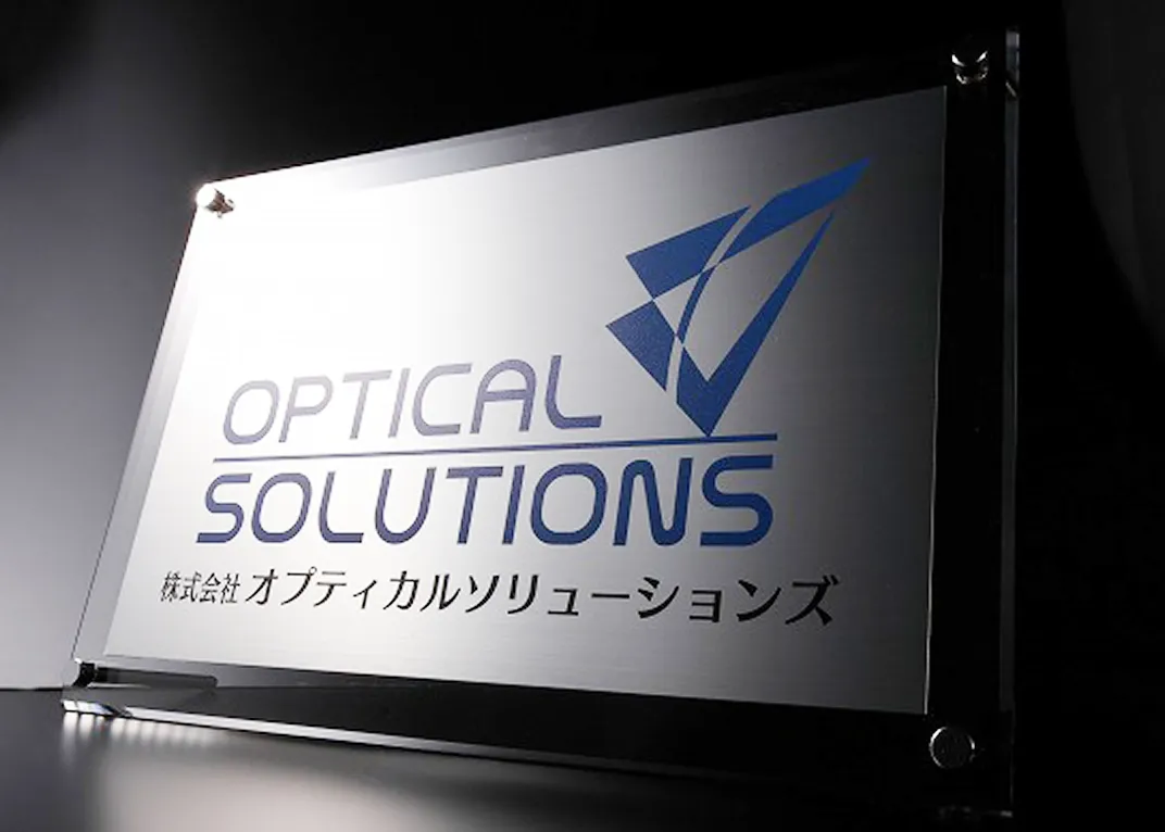 ミッション